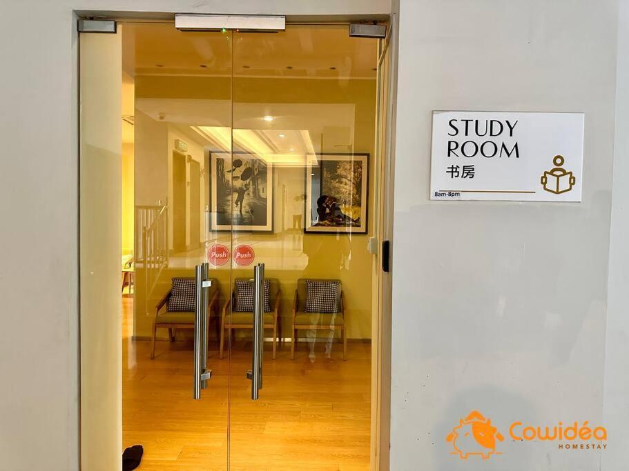 Danga Bay -- Seaglance Horizon - 3br3b - 7pax By Cowidea